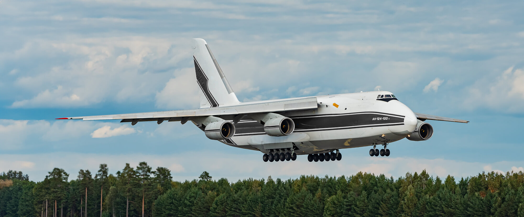 Antonov AN-124 | Dela World Charter